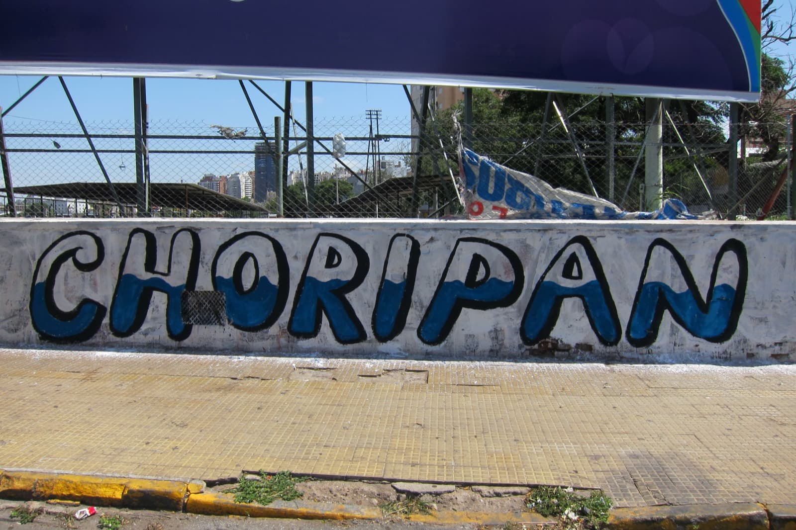 AR Murals — image 29